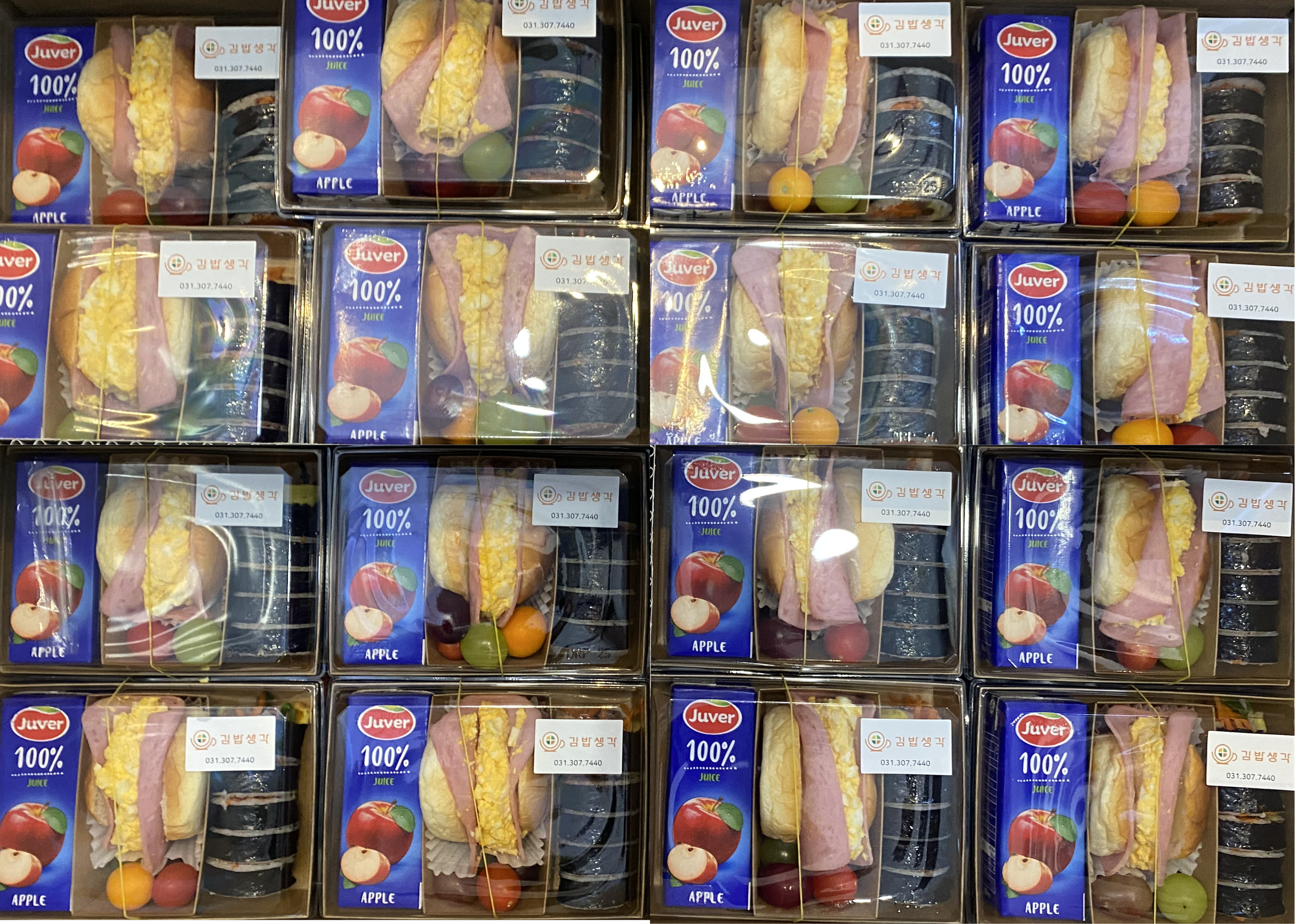 경기도 교육기관 단체주문 납품