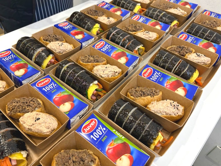 판교 단체주문 납품